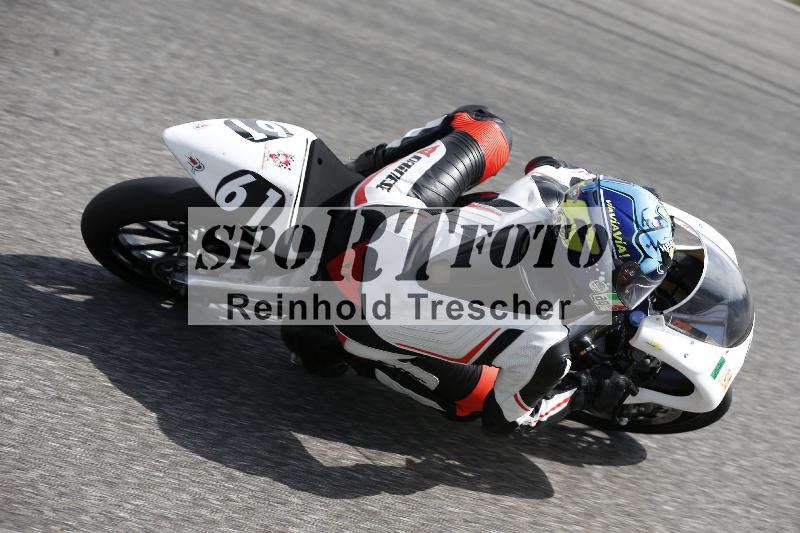 Archiv-2025/36 27.07.2025 PROMAX  ADR/Gruppe gruen/61